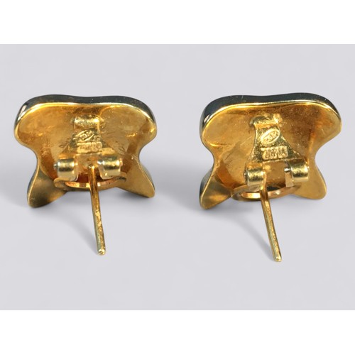 237 - 18ct White and Yellow Gold Hallmarked Modernist Earings. Fully hallmarked on the Shank. Weight 4.95g... 