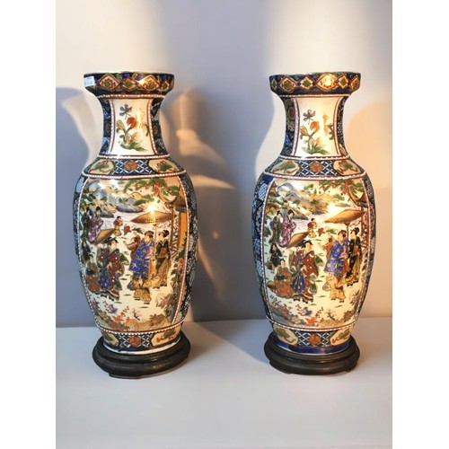 153 - Pair of Decorative 20th Century Satsuma Vases on Wooden stands.H 34cm (On Stand)