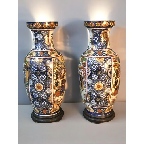 153 - Pair of Decorative 20th Century Satsuma Vases on Wooden stands.H 34cm (On Stand)