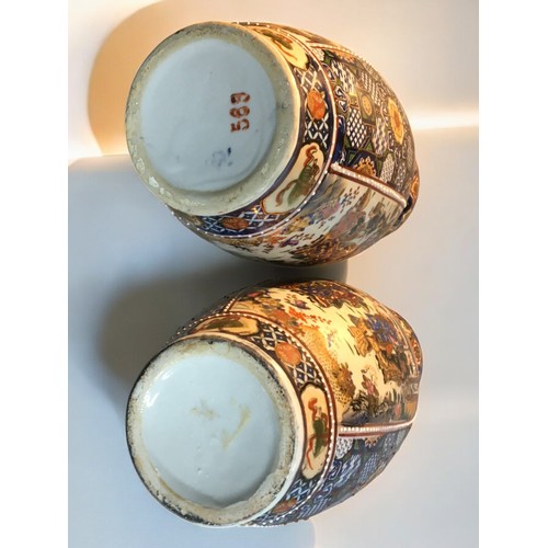 153 - Pair of Decorative 20th Century Satsuma Vases on Wooden stands.H 34cm (On Stand)