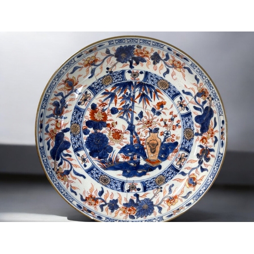 107 - A collection of Chinese export porcelain famille rose plates.Qing dynasty, Qianglong period.