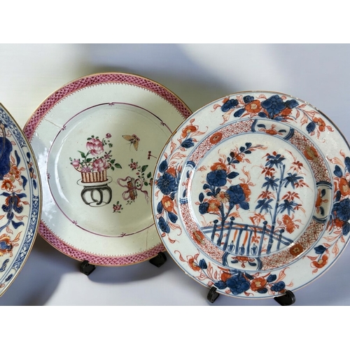 107 - A collection of Chinese export porcelain famille rose plates.Qing dynasty, Qianglong period.