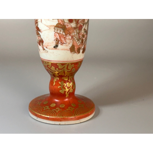 26 - A rare Japanese Kutani porcelain 'Poem' vase.Meiji period.The interior finely decorated with fine br... 