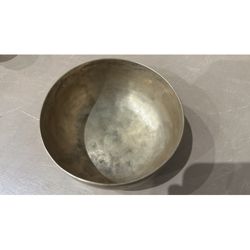 139 - Antique Brass Singing bowl with a rustic, artisan finish and a subtle patina.