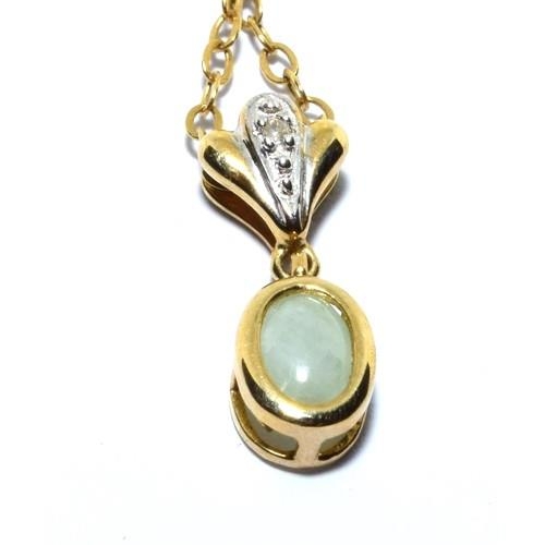 293 - 9ct gold Diamond and Jade pendant necklace with chain length 42cm