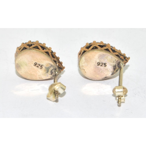 339 - Pair silver pear shaped stud earrings