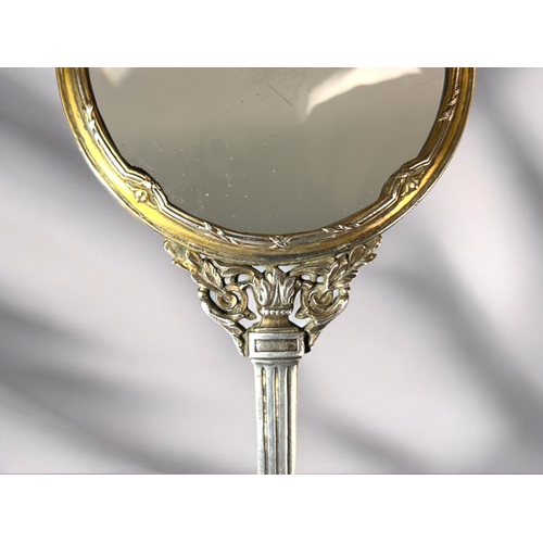 624 - A French Emile Langlois silver parcel-gilt magnifying glass.Late 19th century.Length - 18.5cm... 