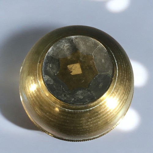 600 - Early 20th Century Large Middle eastern Single Handled Water Carrier/Ewer.H 30cm