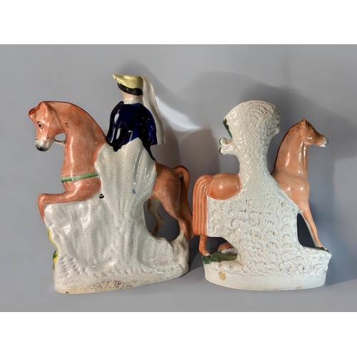 143 - A large 19th century Staffordshire 'Duchess' Cambridge flatback figure. Together with Horse & Fo... 