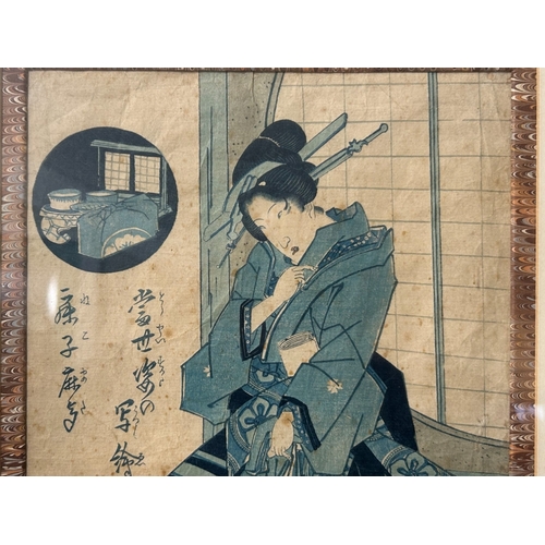 131 - Kikugawa Eizan (1787-1867). Japanese woodblock print. Edo/Meiji period.  Portrait of Ephemeral woman... 