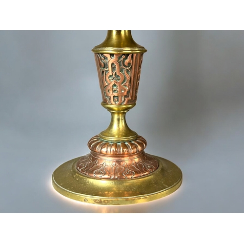 162 - A French Copper & brass pedestal Tazza. Decorated in Islamic style. Marked 'A. Paris' to base.