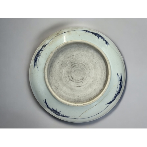 179 - A Chinese blue & white porcelain dish. Yongzheng period (1722-35). Decorated with Deer & bat... 