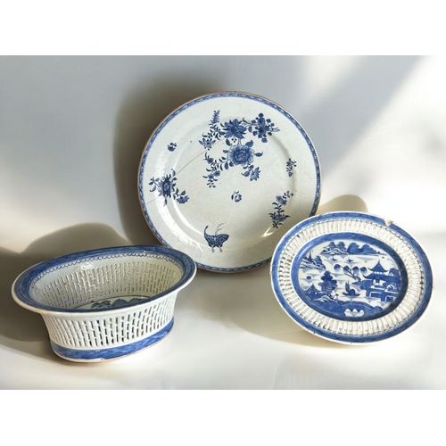 598 - A collection of Chinese 18th century export porcelain. Including a large blue & white charger, Q... 