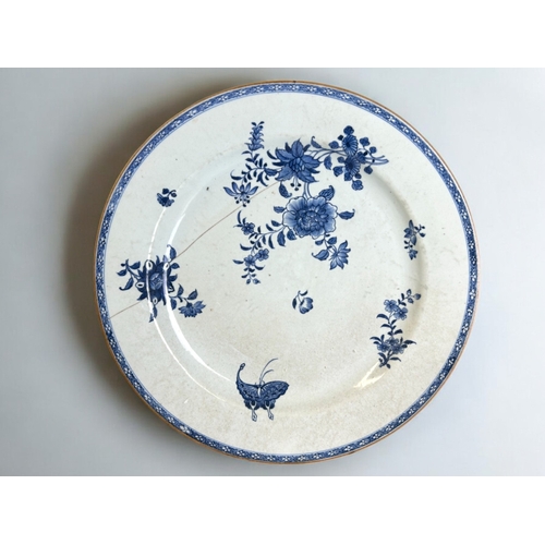 598 - A collection of Chinese 18th century export porcelain. Including a large blue & white charger, Q... 