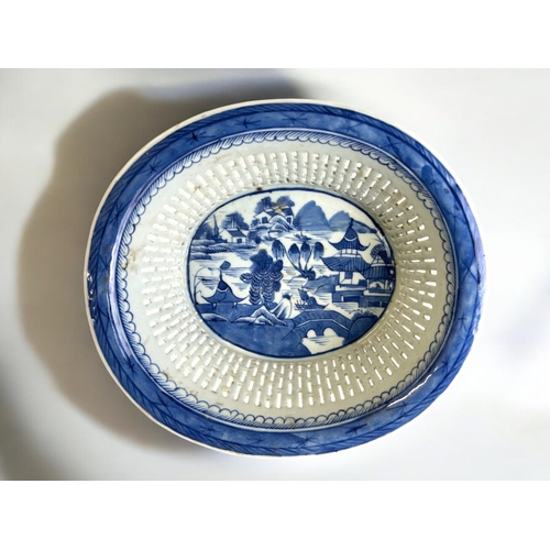 598 - A collection of Chinese 18th century export porcelain. Including a large blue & white charger, Q... 