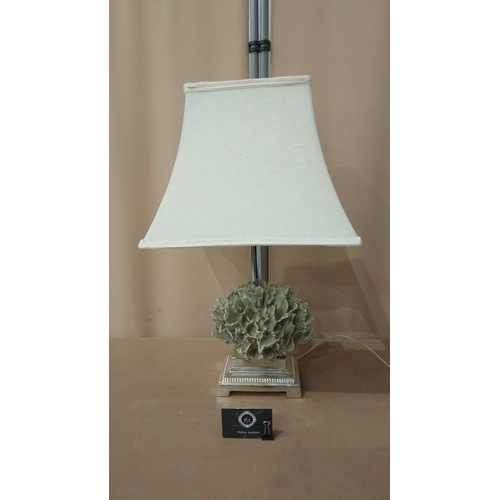 26 - A Large Coral Lamp in Good Condition.