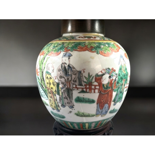 7 - A Chinese Famille Rose porcelain jar, mounted as a lamp.Qing dynasty, 19th century.Depicting Scholar... 