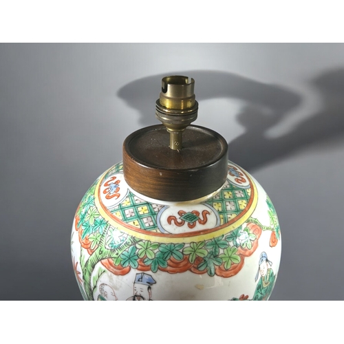 7 - A Chinese Famille Rose porcelain jar, mounted as a lamp.Qing dynasty, 19th century.Depicting Scholar... 