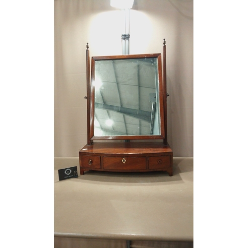 51 - Victorian mahogany swing dressing mirror, from the late 19th century, with three lower drawers. Feat... 