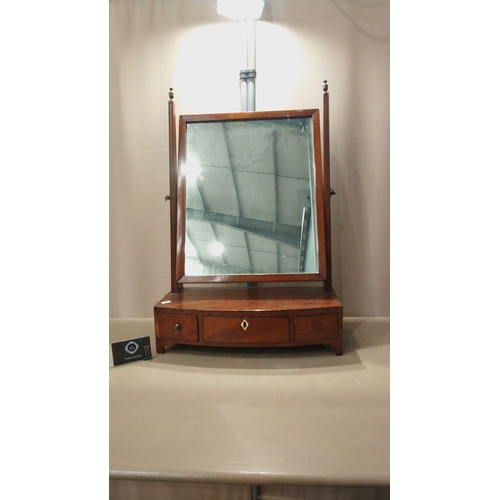 51 - Victorian mahogany swing dressing mirror, from the late 19th century, with three lower drawers. Feat... 