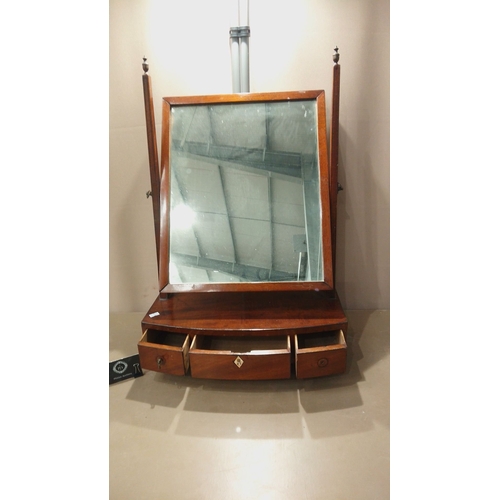 51 - Victorian mahogany swing dressing mirror, from the late 19th century, with three lower drawers. Feat... 