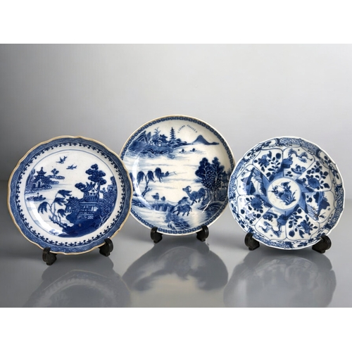 6 - A collection of Chinese porcelain tea wares.Qing dynasty, Kangxi to Qianlong period.Includes blue &a... 