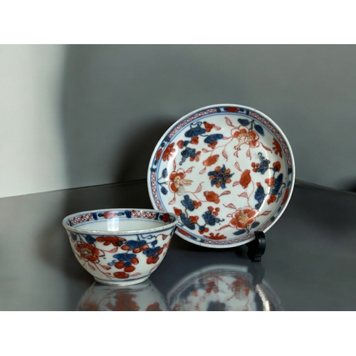 6 - A collection of Chinese porcelain tea wares.Qing dynasty, Kangxi to Qianlong period.Includes blue &a... 