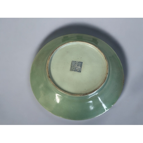 27 - A collection of 18th / 19th century Chinese Famille rose porcelain plates.Largest - 27cm