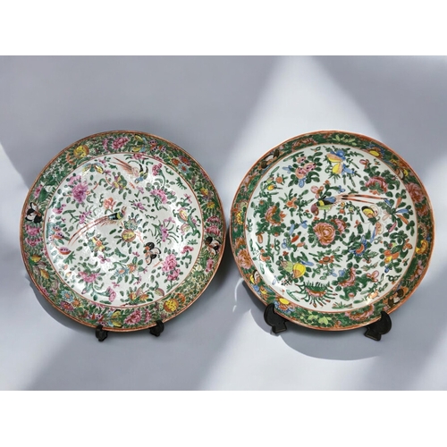 27 - A collection of 18th / 19th century Chinese Famille rose porcelain plates.Largest - 27cm