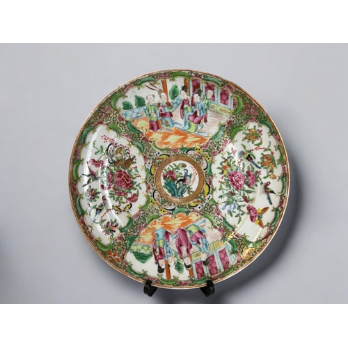 27 - A collection of 18th / 19th century Chinese Famille rose porcelain plates.Largest - 27cm