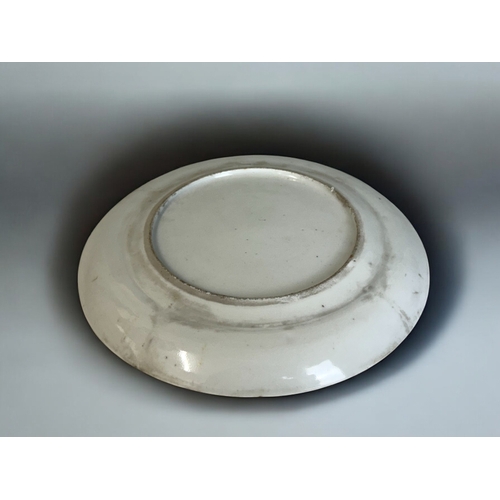 27 - A collection of 18th / 19th century Chinese Famille rose porcelain plates.Largest - 27cm