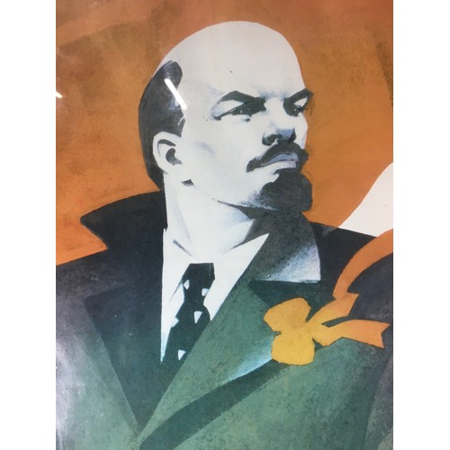 94 - Large Russian Lenin Poster Framed and Glazed.H 98cm X W 67cm