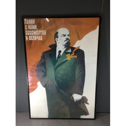 94 - Large Russian Lenin Poster Framed and Glazed.H 98cm X W 67cm