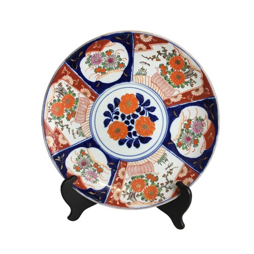 90 - Japanese 20th Century Imari Pattern Charger.Dia 31.5cm.