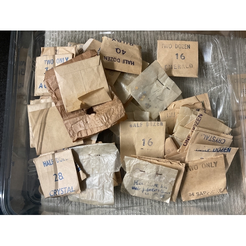 99 - Quantity of vintage glass findings in individual packets. Please note the quantities on the packets ... 