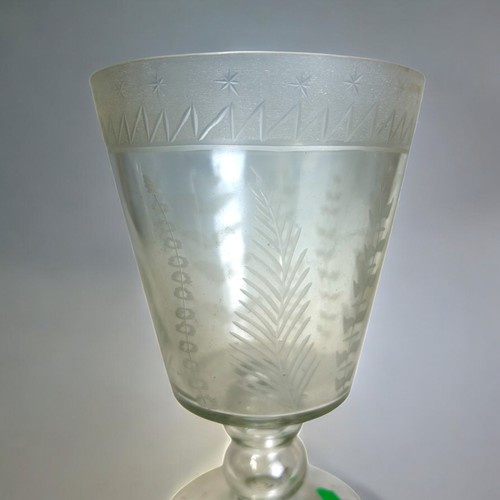 29 - A 19th century engraved Celery vase / Goblet.Together with a French Art Deco frosted Satin glass vas... 