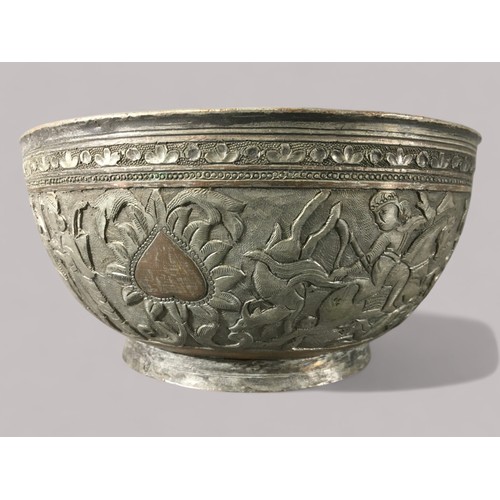 84 - 19th Century Persian Silvered Copper Bowl with Hunter and Mythical Beast Relief Decoration.