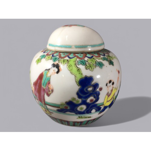 105 - Chinese 20th Century Lidded Ginger Jars x 5 To Include Enameled, Famille Noire and a well decorated ... 