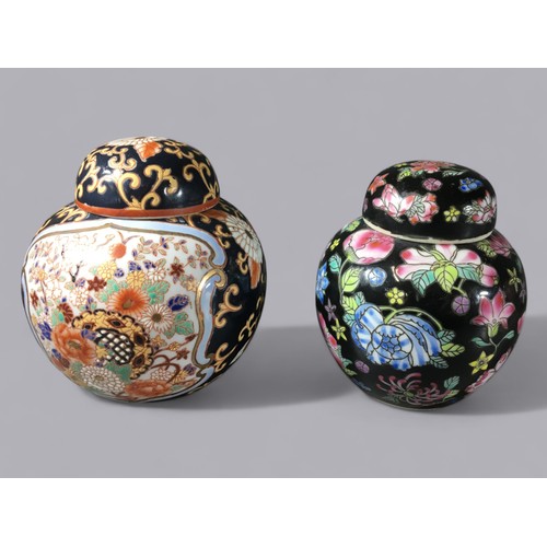 105 - Chinese 20th Century Lidded Ginger Jars x 5 To Include Enameled, Famille Noire and a well decorated ... 