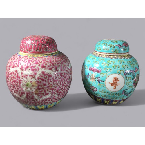 105 - Chinese 20th Century Lidded Ginger Jars x 5 To Include Enameled, Famille Noire and a well decorated ... 