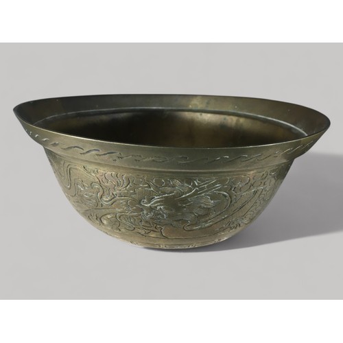 87 - Large Incised Decorated Chinese Brass Bowl with Dragon Decoration Together with an Oriental Nodding ... 