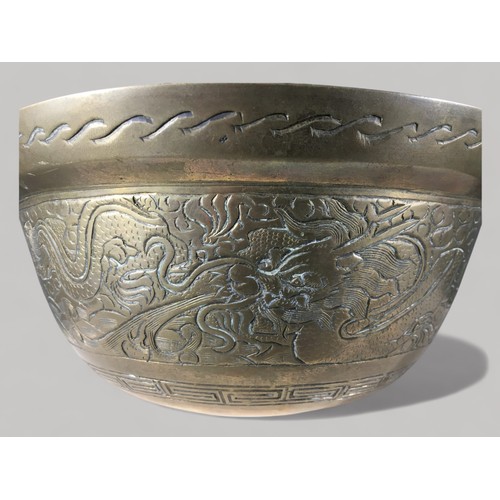 87 - Large Incised Decorated Chinese Brass Bowl with Dragon Decoration Together with an Oriental Nodding ... 