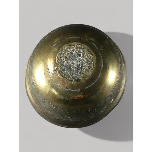 87 - Large Incised Decorated Chinese Brass Bowl with Dragon Decoration Together with an Oriental Nodding ... 