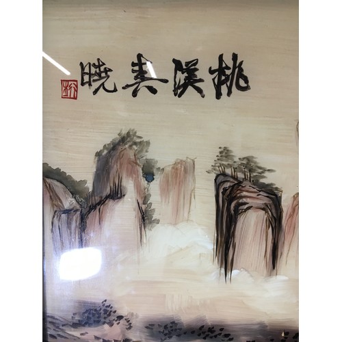 108 - Large Pair of Chinese Mid Century Reverse Painted Glass Landscape Scenes. Artist Signatures to Top L... 