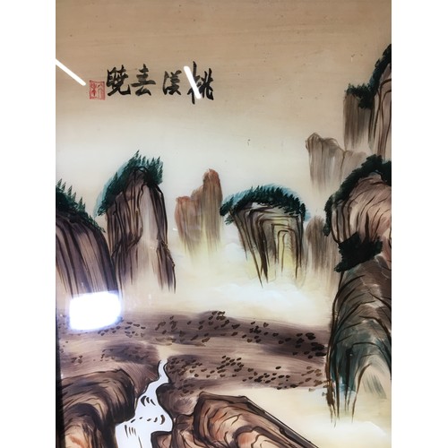 108 - Large Pair of Chinese Mid Century Reverse Painted Glass Landscape Scenes. Artist Signatures to Top L... 