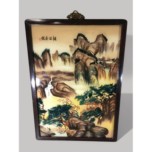 108 - Large Pair of Chinese Mid Century Reverse Painted Glass Landscape Scenes. Artist Signatures to Top L... 