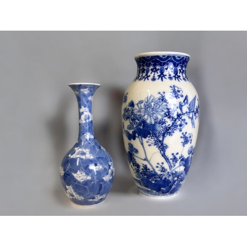 164 - A collection of Chinese & Japanese porcelain.19th & 20th century.