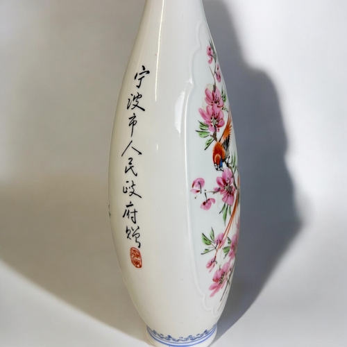 164 - A collection of Chinese & Japanese porcelain.19th & 20th century.