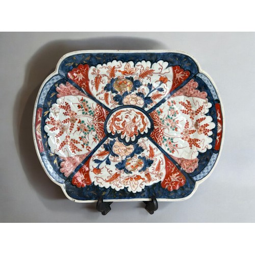 163 - 3 Chinese rose medallion tennis plates and extra saucer, together with a Kangxi vase lid and a Meiji... 