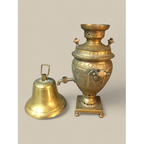 288 - Early 20th Century Middle Eastern Brass Coffee Grinder Brass bell and a Small Samovar style Brass Mi... 